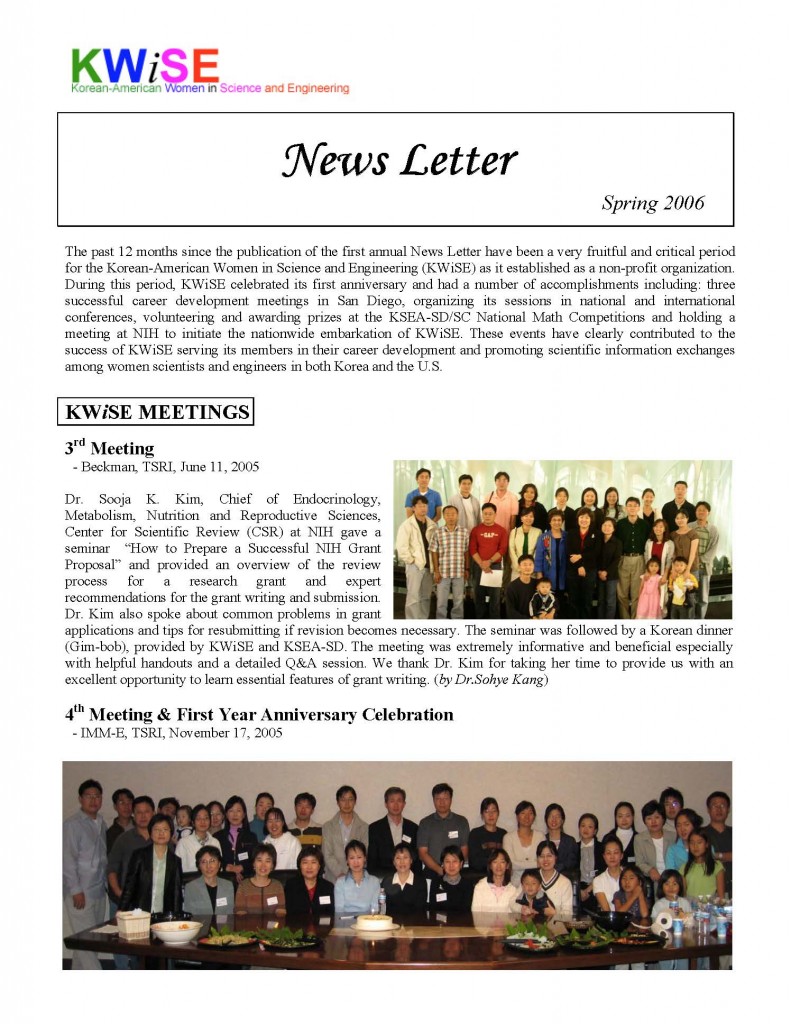 News_Letter_No2_Page_1